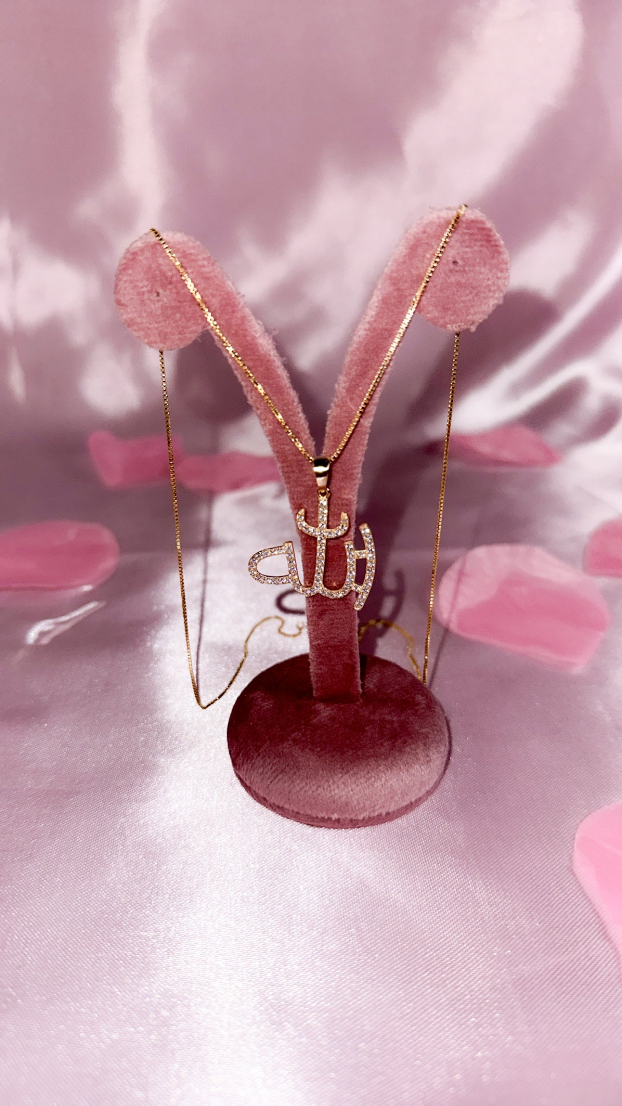 Allah Pendant
