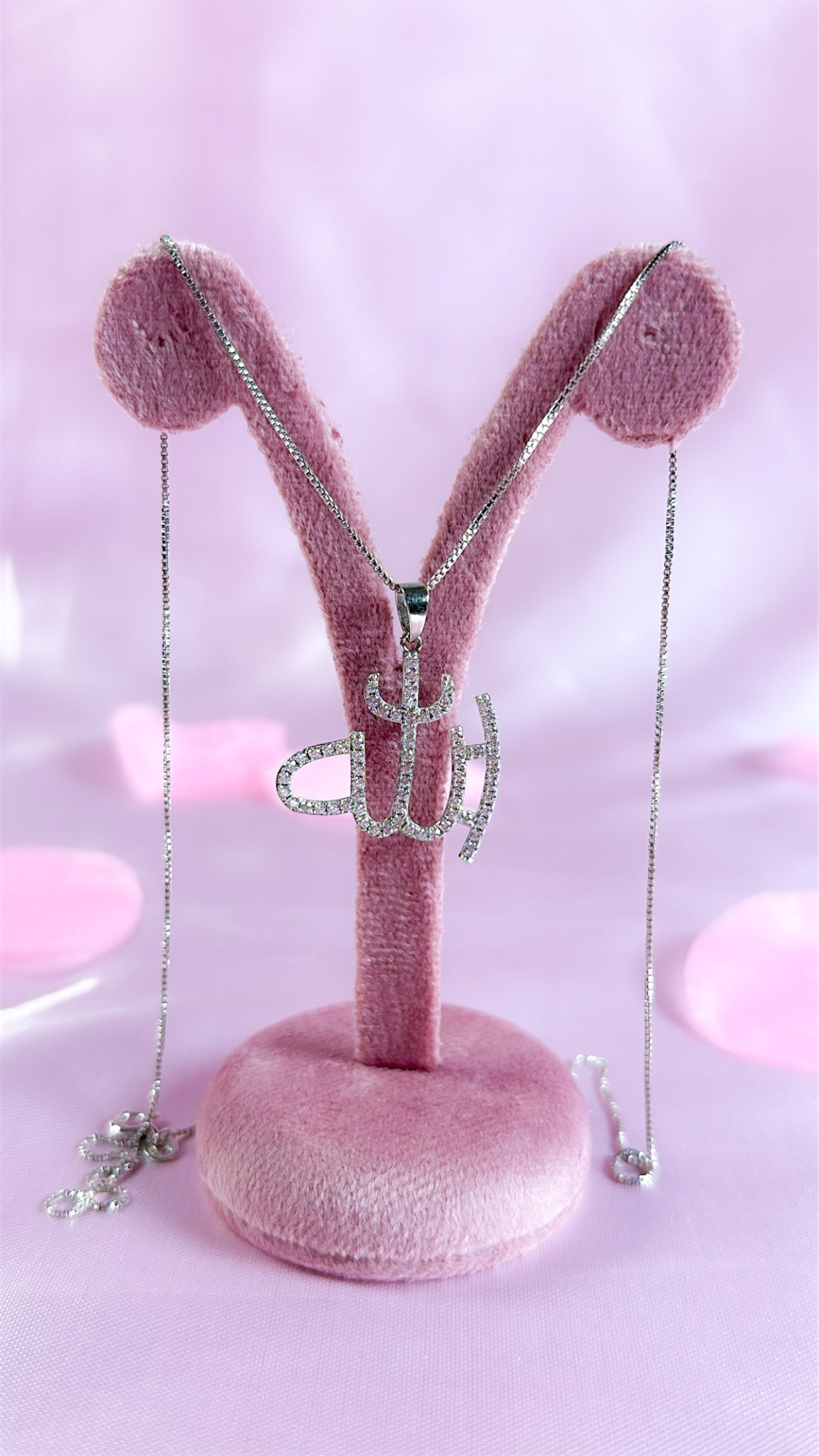 Allah Pendant
